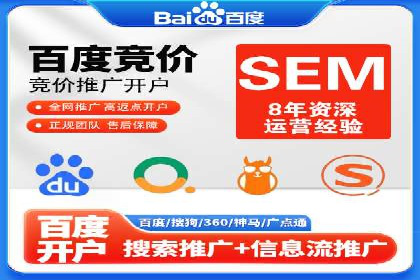 揭秘信息流竞价：从理论到实践的转化
